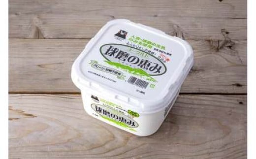 【14営業日以内発送予定】球磨の恵み ヨーグルト(砂糖不使用) 2kg(1kg×2パック) ヨーグルト 無糖