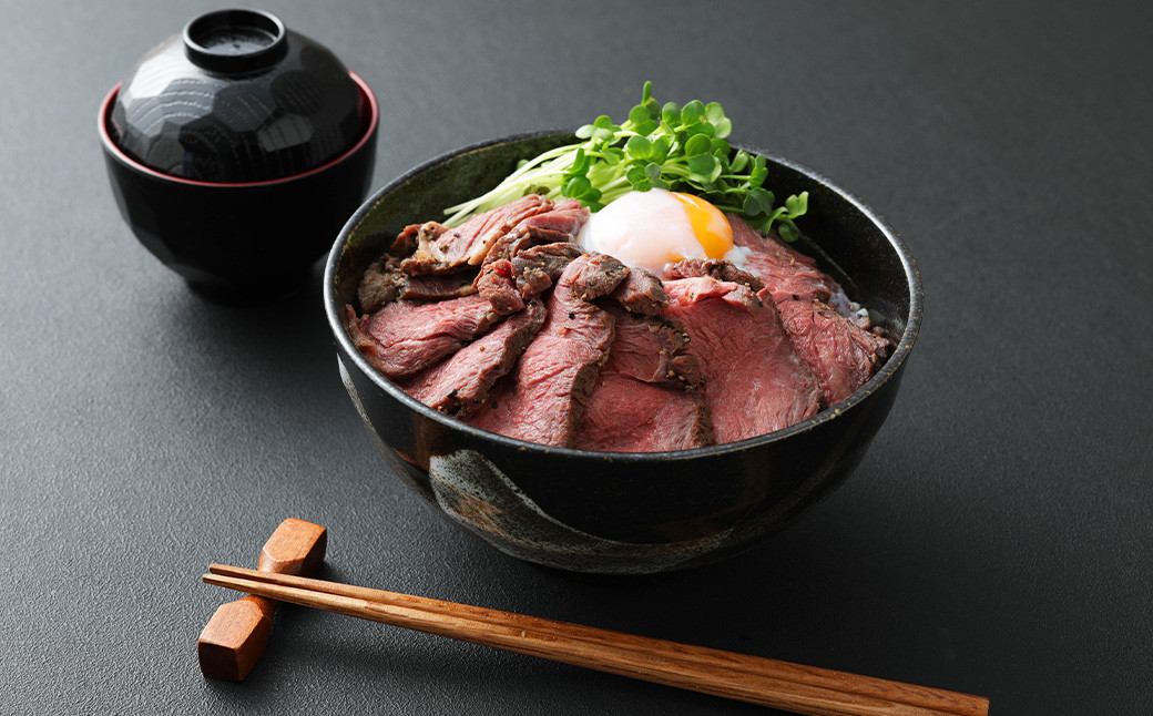 ローストホース 約1kg