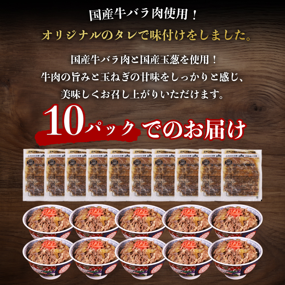 ç䞌ã®å
· 1.5kg (150gÃ10ããã¯) çè ç䞌 ãè æž©ããã ã ç°¡å調ç å°åã åœç£ å·å æ£è ããã çæ¬ç æ°Žäžæ