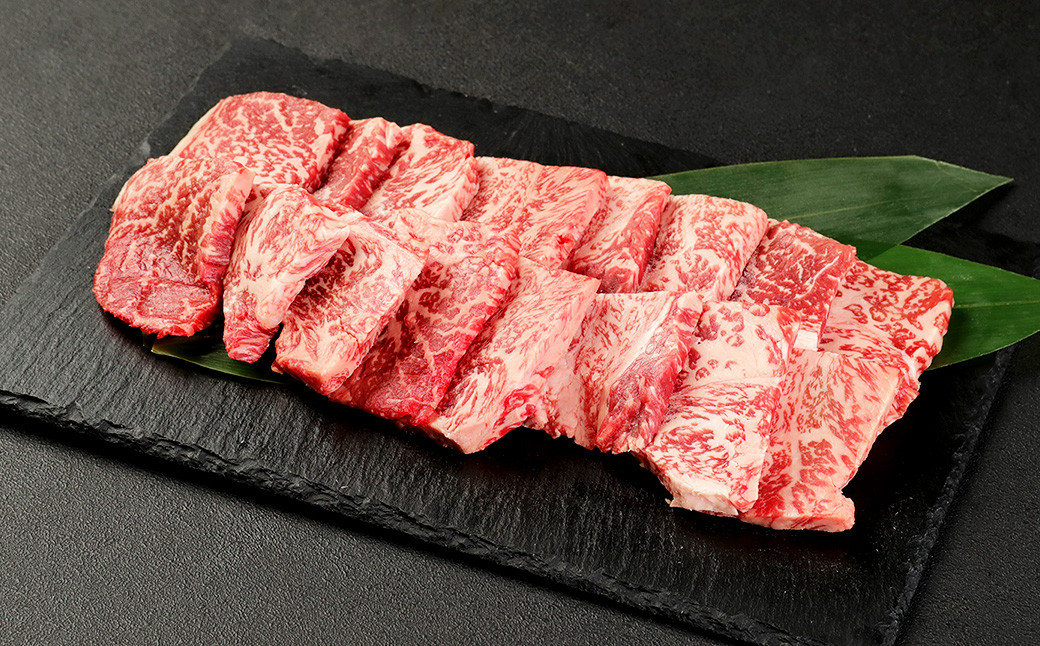 くまもと黒毛和牛 焼肉セット 700g(カルビ・ロース:350g×各1パック)