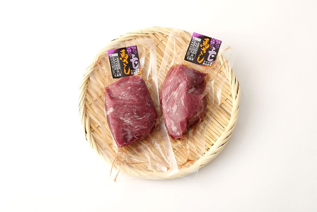 赤身馬刺し ブロック 約200g (約100g×2) 赤身 馬刺し 馬 低カロリー 高タンパク 肉 熊本県 水上村