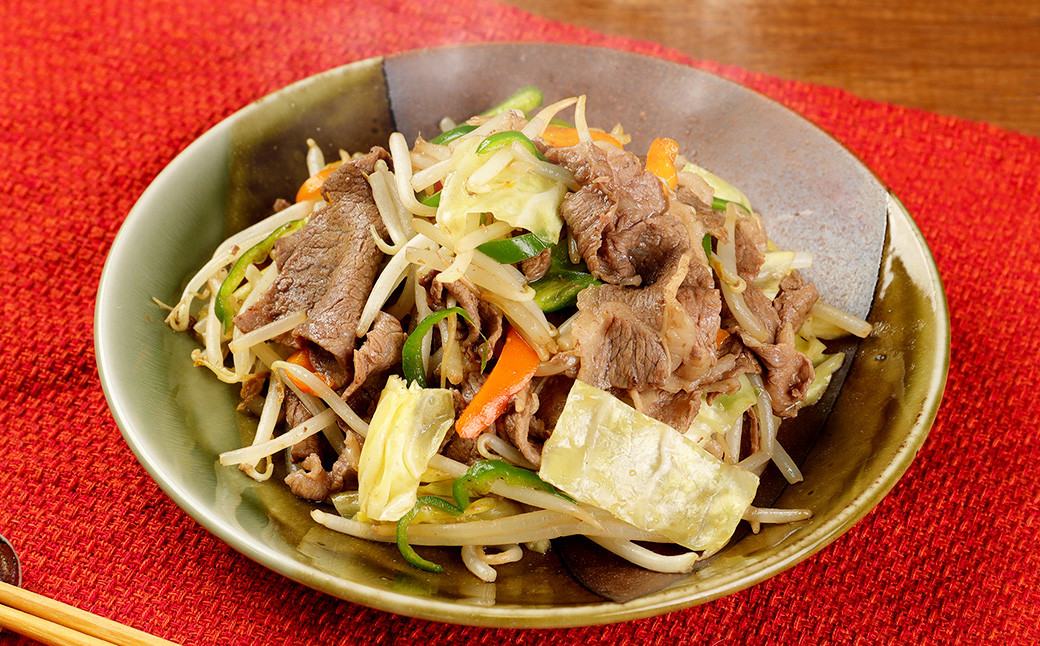 くまもとあか牛 切落し 500g(250×2パック)