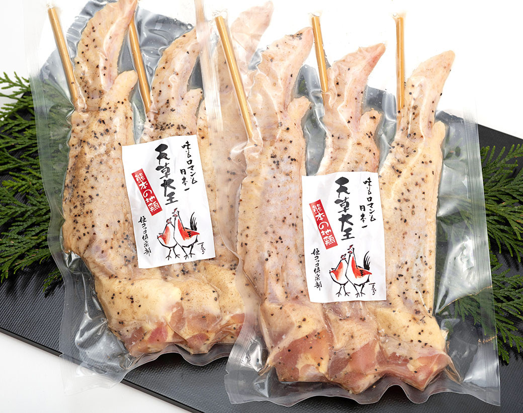熊本 天草大王 大手羽9本 （3本×3）手羽先 手羽中 手羽元 鶏肉 肉 お肉 地鶏 食品 BBQ バーベキュー キャンプ 熊本県 九州