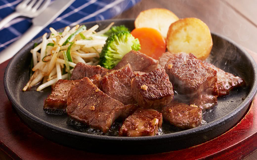 くまもと黒毛和牛 サイコロステーキ 計400g（200g×2） オリジナル スパイス付き 牛肉 肉 サーロイン リブロース 肩ロース 国産 黒毛和牛 