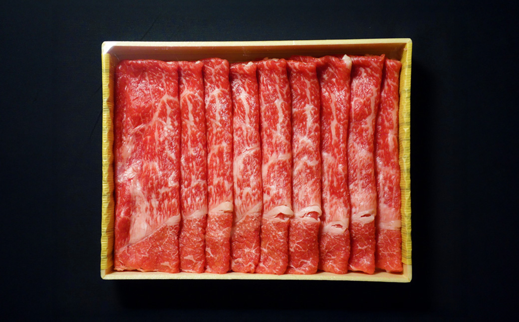 あか牛 リブロース スライス 計400g 和牛 牛肉 牛 お肉 肉 牛リブロース