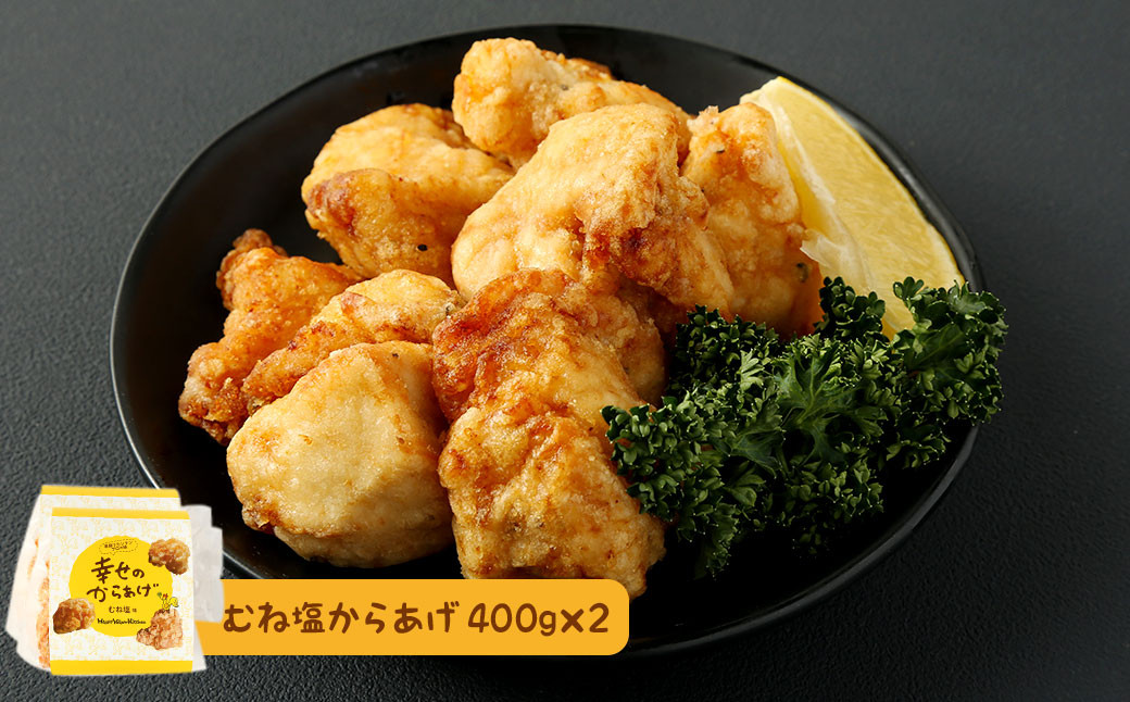 åœç£ ãããã æ°ãã©ãã¯ã»ãã èª¿çæž(ç空) èš4.4kg å¡© ã«ãã«ã逿²¹ ã€ã³ãã§ã