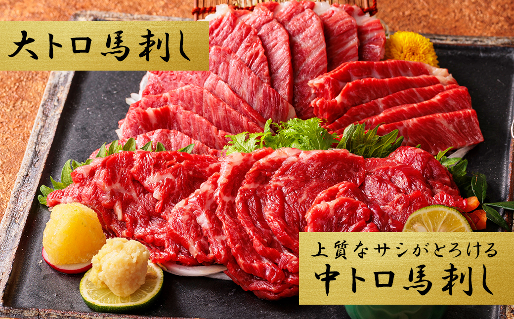 ããµãããšçŽçšãçŽåœç£éЬåºã極äžééã é£ã¹æ¯ã¹ã»ãã çŽ250g 銬è éŠ¬åº å€§ãã äžãã ééã å°çšé€æ²¹ä»ã 銬è 赀身 赀身è ãµã· å·å ãåãå¯ã çæ¬ç æ°Žäžæ