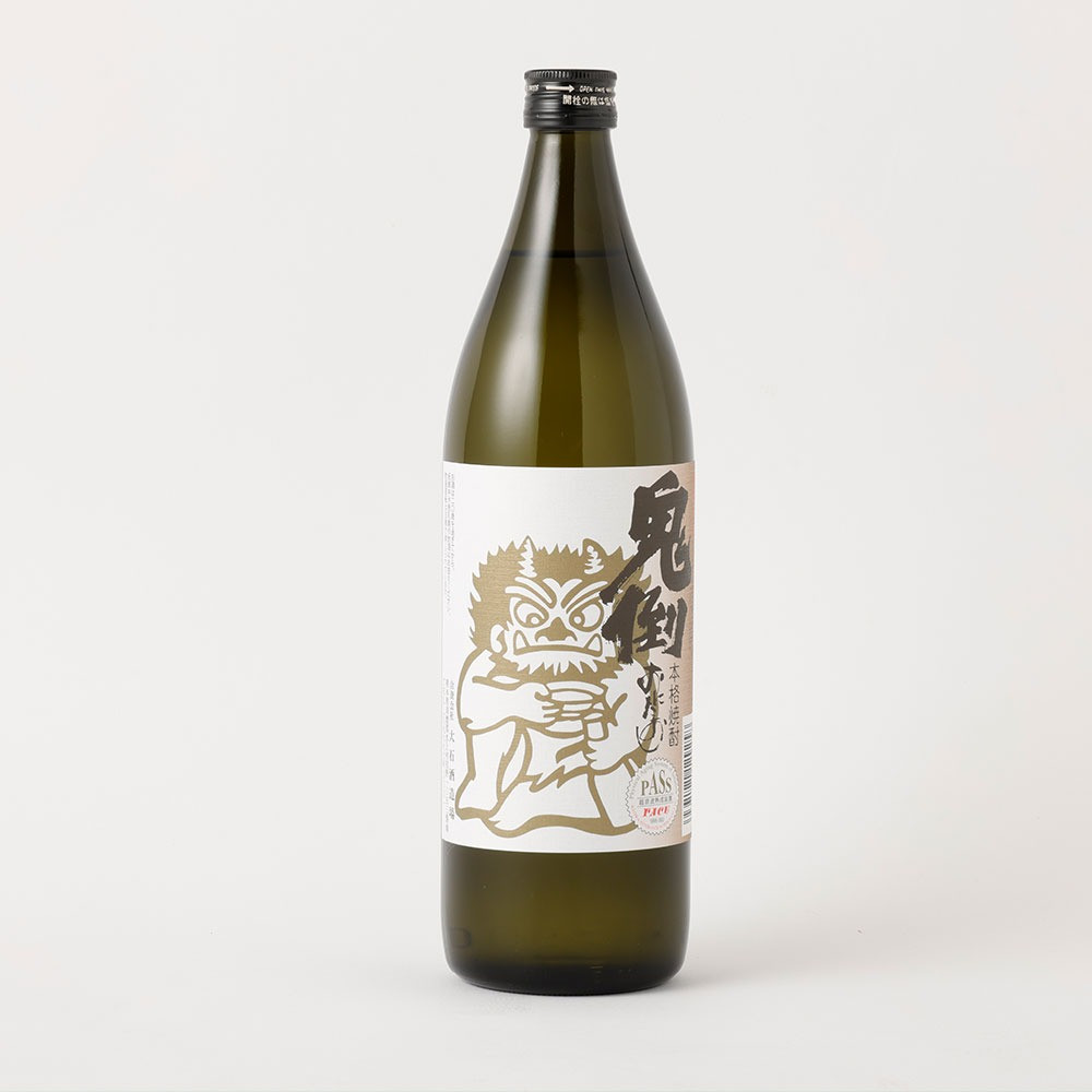 水上村2蔵元の米焼酎飲みくらべ 小瓶6本セット 合計4.68L 球磨焼酎 焼酎 米焼酎 酒 お酒 熊本県 水上村