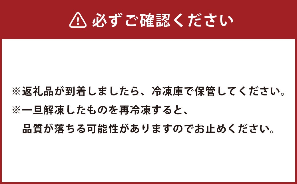 ãã ãã 4çš® ãã³ããŒã° åçŽ150gÃ2 èš8å ã»ãã ïŒããããœãŒã¹ ã» ãã¯ã€ããœãŒã¹ ã» ããããŒãœãŒã¹ ã» ãã©ãŠã³ã·ãã¥ãŒãœãŒã¹ïŒ ïŒ 4çš®é¡ ã¬ã³ãž 湯ç
æ£è ç·è é£å ç°¡å調ç åå
è£
é£ã¹æ¯ã¹ ä¹å· çæ¬ç æ°Žäžæ å·å