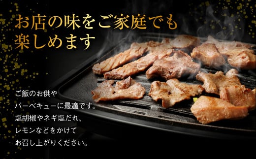 【訳あり】厚切り牛タン・薄切り牛タン 2種食べ比べセット 各500g 計1kg 牛肉 肉 外国産 厚切り 薄切り 牛タン 食べ比べ 焼肉 焼き肉 BBQ