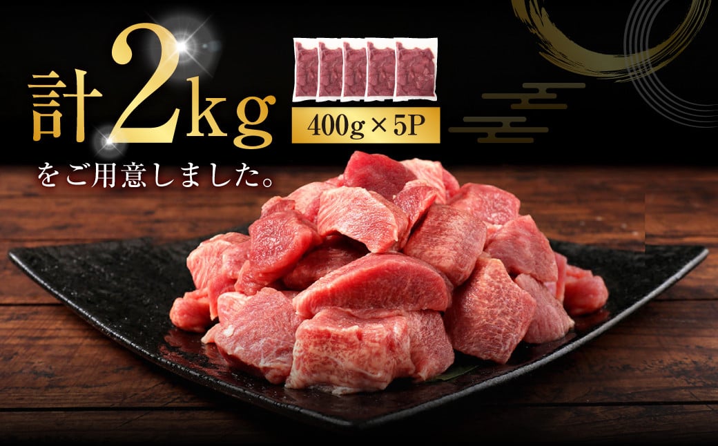 迚帙ち繝ウ蜈医さ繝ュ繧ウ繝ュ繧ォ繝繝 400gテ5繝代ャ繧ッ 險2.0kg 迚 繧ソ繝ウ 繧オ繧、繧ウ繝ュ 繧ォ繝繝