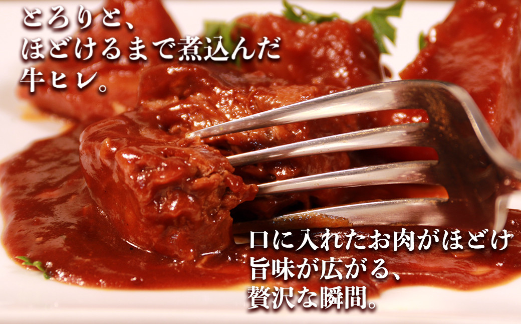 ãèš³ãããå
·ã ããã ããããçã㬠ã²ãã·ãã¥ãŒ 250gÃ6ãã㯠åèš1.5kg