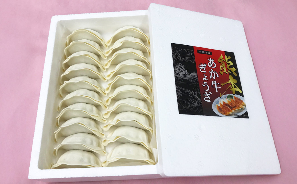 çæ¬åç ããç ãããã 60å ïŒããçãããã 20åå
¥ãÃ3ç®±ïŒ è ã«ã ããŒã çè ããŒã ãã³ã ã²ãè æœãè 赀身 é€å ã®ã§ãŠã¶ æ£è ããã å·å