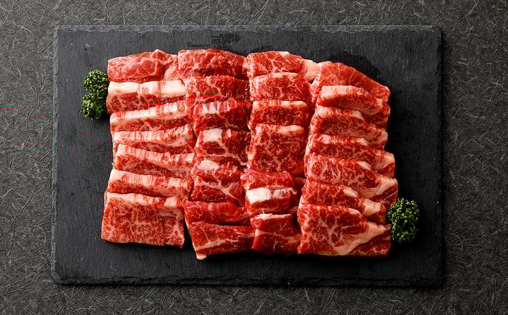 くまもとあか牛 カルビ焼肉 450g