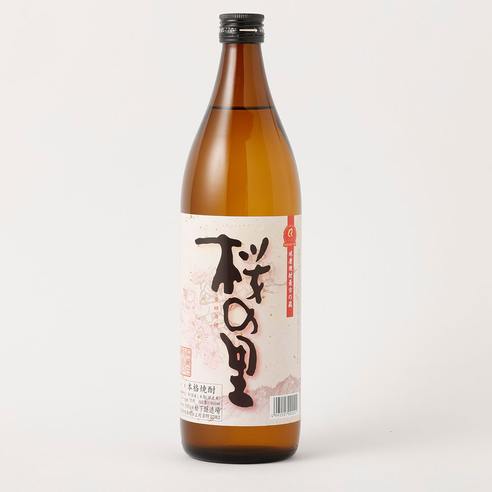 水上村2蔵元の米焼酎飲みくらべ 小瓶6本セット 合計4.68L 球磨焼酎 焼酎 米焼酎 酒 お酒 熊本県 水上村