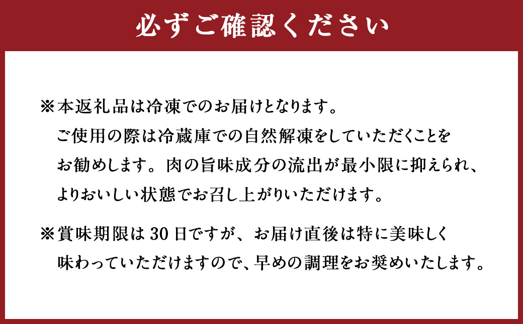çæ¬åç ããç åãèœãšã çŽ1kg ïŒçŽ500gÃ2ïŒ è ã«ã ããŒã çè ããŒã åèœã ã¹ã©ã€ã¹ ãã©è 赀身 ããçŒã ç䞌 èããã èéèçã ç
®ç© æç å·å
