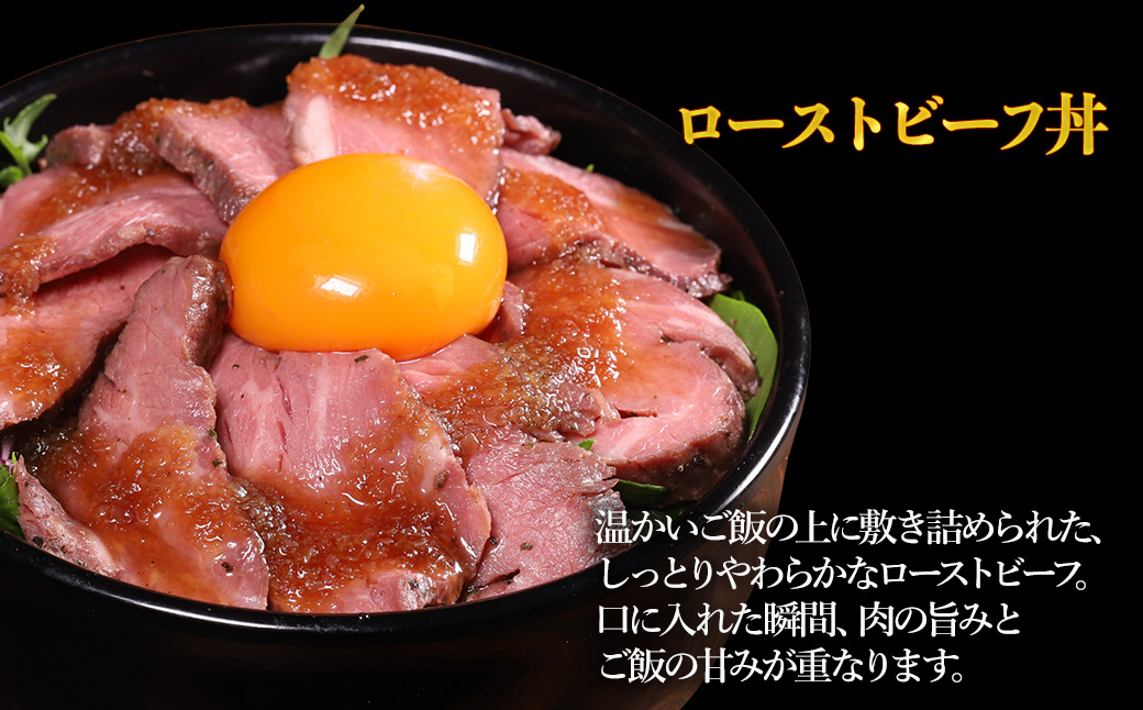 繝ュ繝シ繧ケ繝医ン繝シ繝 900g (150gテ6繝代ャ繧ッ) 閧 險ウ縺ゅj 迚幄i 繝ェ繝悶Ο繝シ繧ケ 蜀キ蜃 蟆丞縺 縺雁叙繧雁ッ縺 辭頑悽逵 豌エ荳頑搗