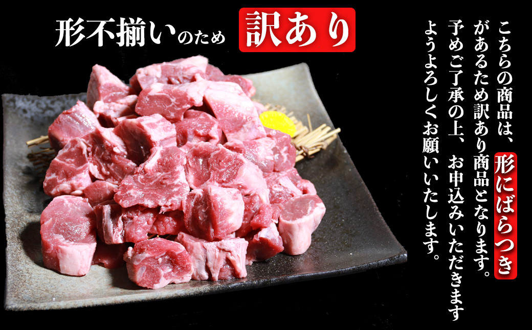 ãèš³ãããå
·ã ããã ããããçã㬠ã²ãã·ãã¥ãŒ 250gÃ6ãã㯠åèš1.5kg