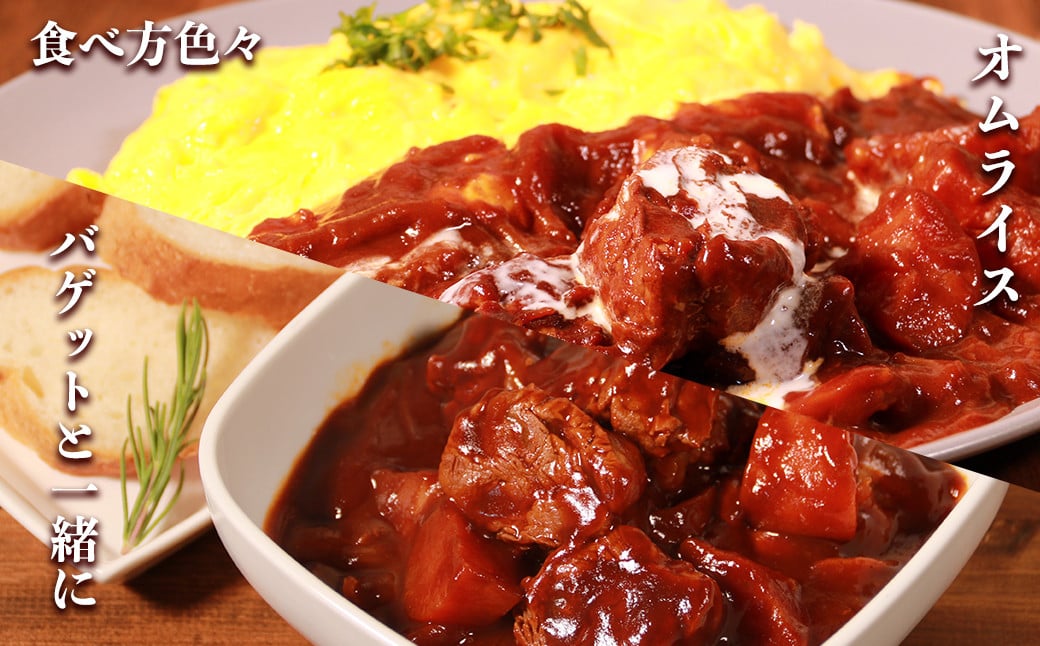 ãèš³ãããå
·ã ããã ããããçã㬠ã²ãã·ãã¥ãŒ 250gÃ6ãã㯠åèš1.5kg