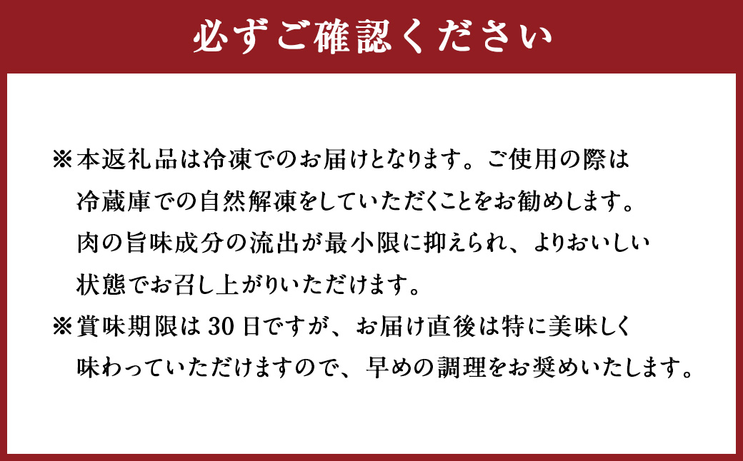 あか牛 サーロインステーキ 計400g 200g×2枚 和牛 牛肉 牛 お肉 肉 サーロイン ステーキ