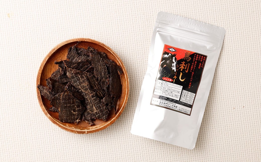 ペット用馬刺しジャーキー 50g×2袋 計100g ペット用 馬刺しジャーキー 馬刺ジャーキー ジャーキー 馬刺し 馬刺 馬肉 馬 肉 ペットフード おやつ 無添加 冷凍 熊本県 水上村