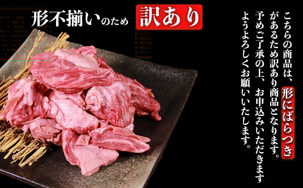 縲占ィウ縺ゅj縲大キ縺縺上&繧 繧繧上i縺狗央繝上Λ繝溘す繝√Η繝シ 250gテ6繝代ャ繧ッ 蜷郁ィ1.5kg