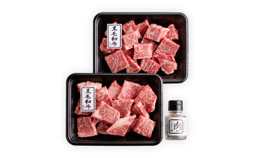 くまもと黒毛和牛 サイコロステーキ 計400g（200g×2） オリジナル スパイス付き 牛肉 肉 サーロイン リブロース 肩ロース 国産 黒毛和牛 