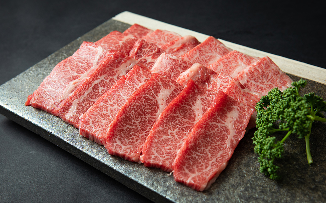 あか牛 カルビ焼き肉用 計400g 和牛 牛肉 牛 お肉 肉 カルビ あか牛カルビ 焼き肉用 焼肉用