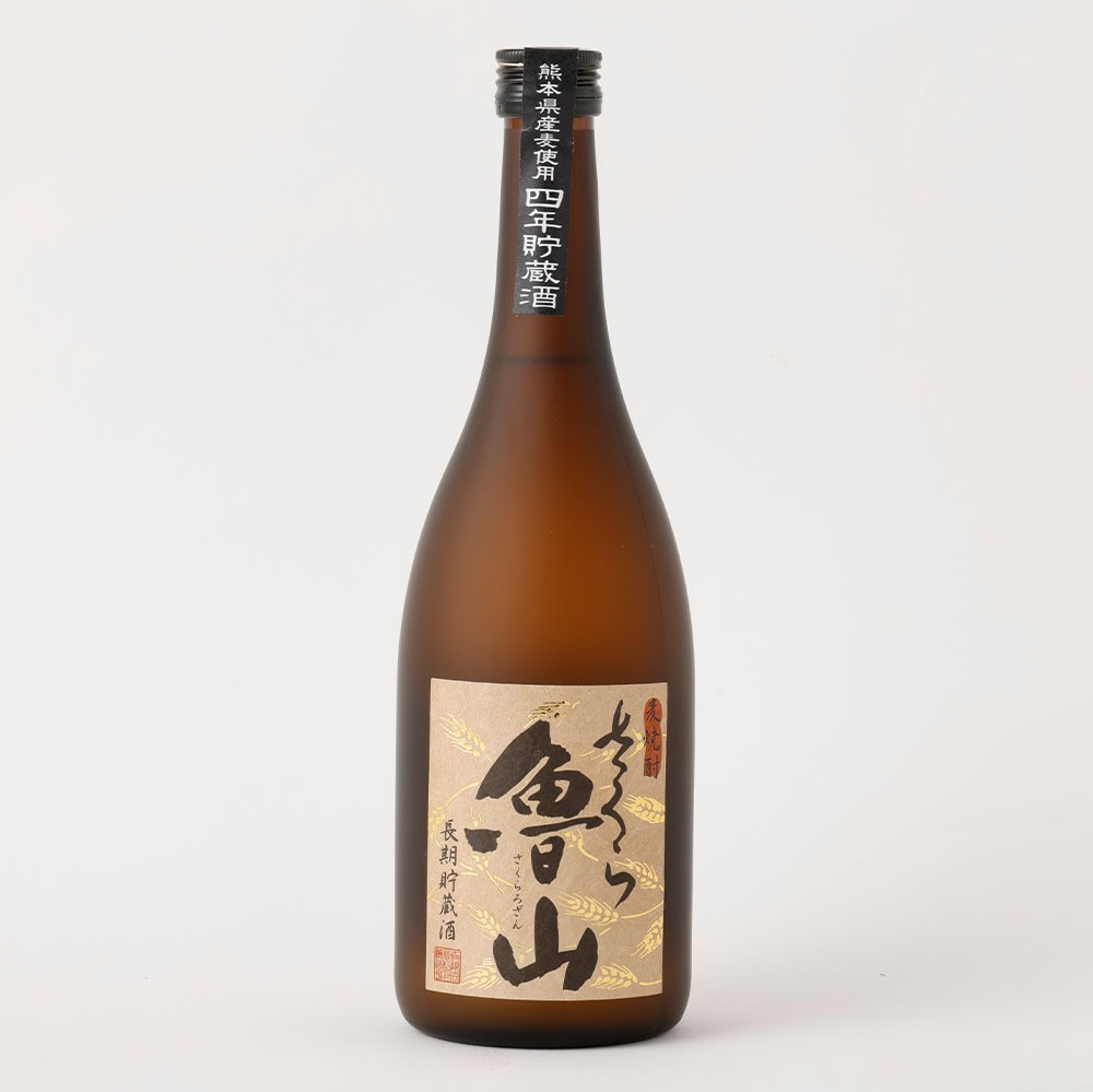 水上村2蔵元の米焼酎飲みくらべ 小瓶4本セット 合計3.24L 球磨焼酎 焼酎 米焼酎 酒 お酒 熊本県 水上村