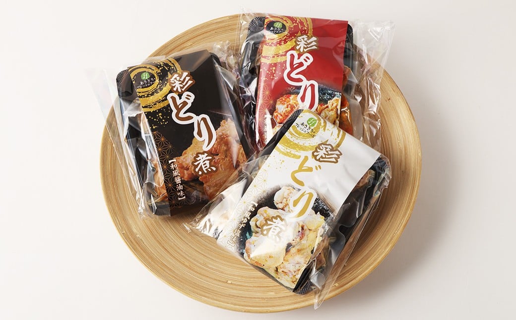 彩どり煮3種類×各2 計6パック（計900g）（和風旨辛味、和風ゆず塩味、和風醬油味）手手羽先 鶏肉 食べ比べ 料理 おかず おつまみ 和風 ゆず塩 ゆず 醤油 熊本県 水上村