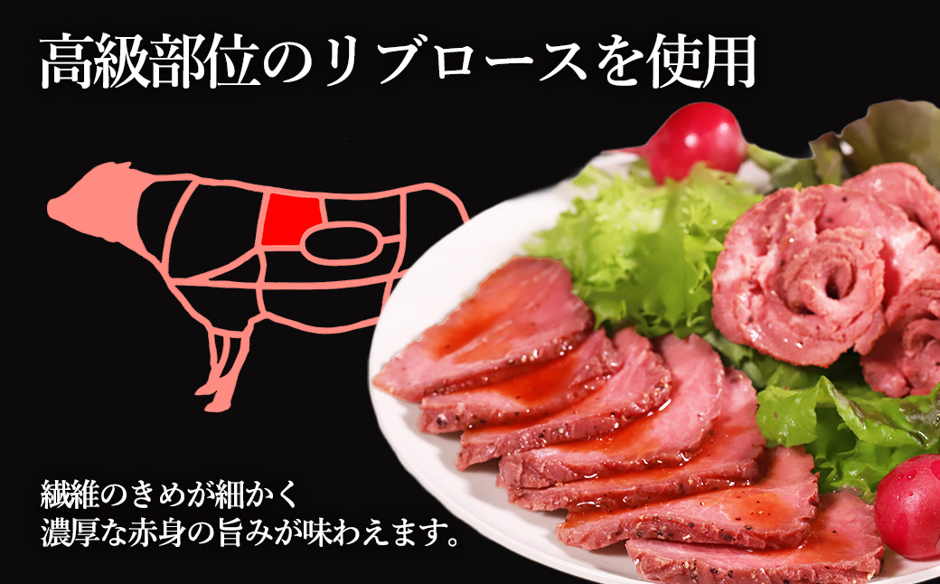 繝ュ繝シ繧ケ繝医ン繝シ繝 900g (150gテ6繝代ャ繧ッ) 閧 險ウ縺ゅj 迚幄i 繝ェ繝悶Ο繝シ繧ケ 蜀キ蜃 蟆丞縺 縺雁叙繧雁ッ縺 辭頑悽逵 豌エ荳頑搗
