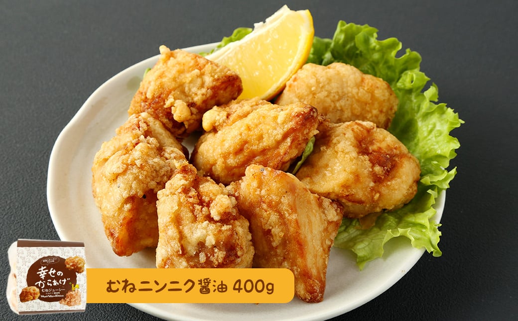 åœç£ åæã ã€ãšããŒã»ãã èª¿çæž(ç空) èš1.6kg 4çš®Ãå400g ã«ãã«ã逿²¹ ã€ã³ãã§ã