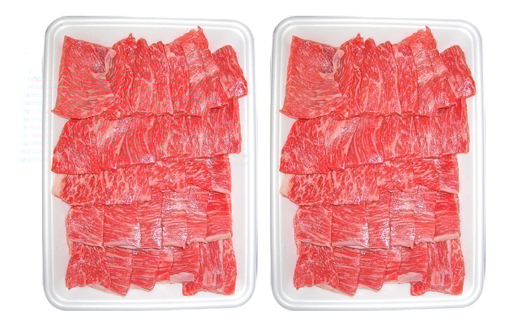 「くまもとあか牛」 焼肉用 モモ 1kg 霜降り 赤身 旨味 GI認証 