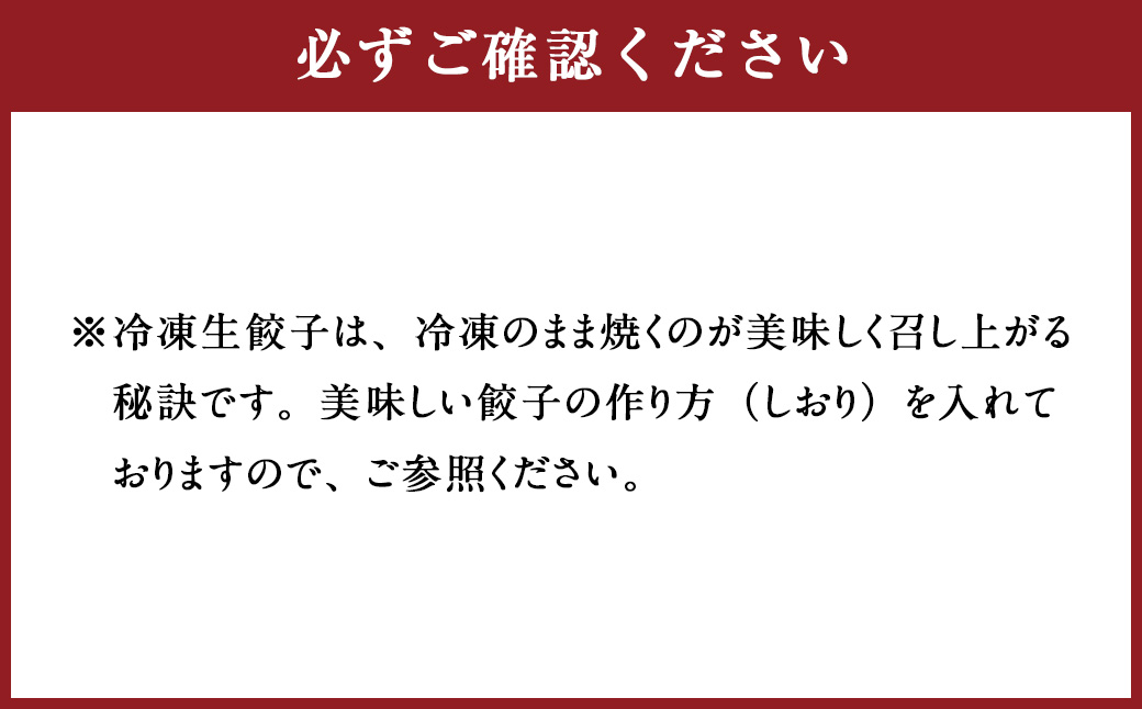 çæ¬åç ããç ãããã 60å ïŒããçãããã 20åå
¥ãÃ3ç®±ïŒ è ã«ã ããŒã çè ããŒã ãã³ã ã²ãè æœãè 赀身 é€å ã®ã§ãŠã¶ æ£è ããã å·å