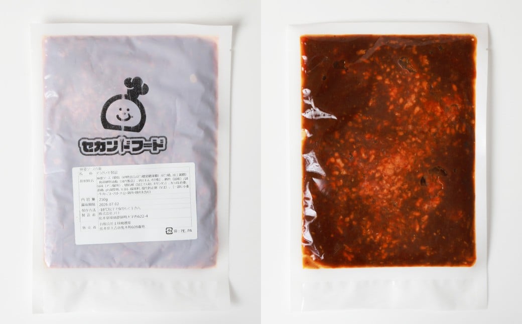 ãã©ã€ãã³DE麻å©è±è
250gÃ12ãã㯠ïŒèš3kgïŒ ïŒ éº»å©è±è
éº»å© äžè¯ äžè¯æç è±è ãè è ããªèŸ æ£è ç·è ããã ã飯ã®ãäŸ ç°¡å調ç åœç£ çæ¬ç æ°Žäžæ å·å