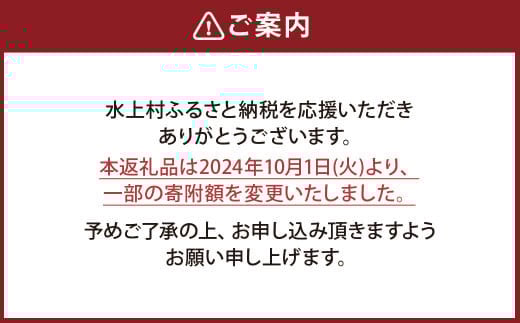 【訳あり】塩味 厚切り牛タン（軟化加工） 4kg（500g×8） 厚切り 牛タン 肉 BBQ 焼肉 熊本県 水上村