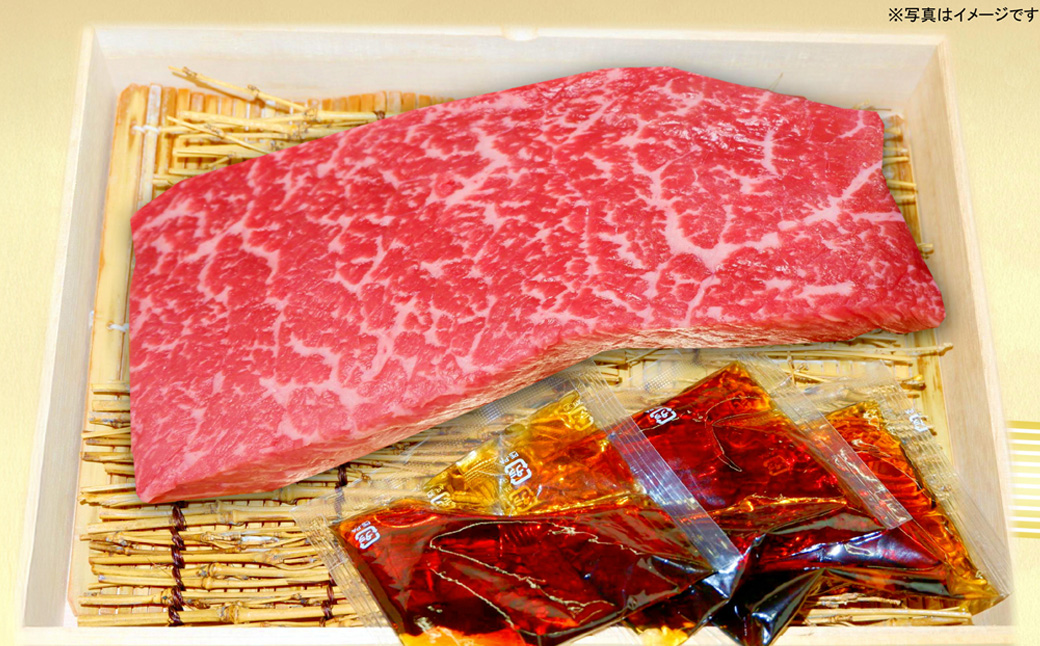 あか牛丼 ［２人前］ セット （あか牛モモ 約200g、あか牛のたれ 40g×3） 肉 にく ミート 牛肉 ビーフ もも肉 モモ肉 赤身 丼 牛丼 たれ付き 冷凍