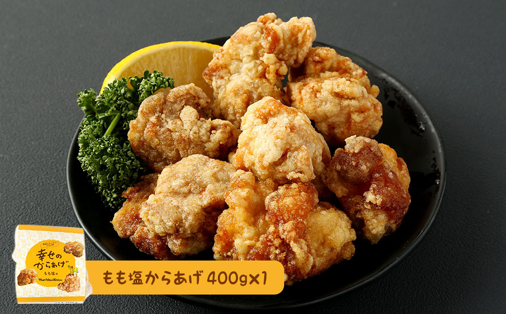 åœç£ ãããã æ°ãã©ãã¯ã»ãã èª¿çæž(ç空) èš4.4kg å¡© ã«ãã«ã逿²¹ ã€ã³ãã§ã