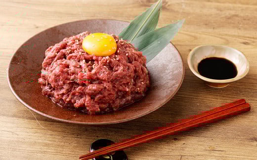 【フジチク】国産 馬刺し ユッケ 50g×12 計600g 馬刺 馬肉 赤身肉 赤身