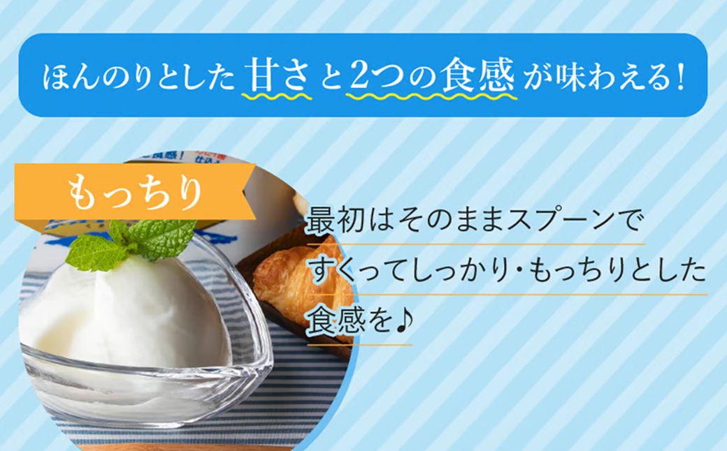 【ふるさと納税】 球磨の恵みヨーグルト 4kg 加糖 砂糖不使用 プレーン 1000g×各2個 合計4個セット 無糖 送料無料 大容量 まとめ買い 熊本県 水上村
