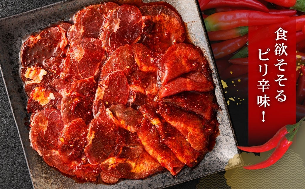 蜻ウ莉倥″迚帙ち繝ウ 縲舌ヴ繝ェ霎帛袖縲 400gテ3P 險1.2kg 迚 迚幄i 閧 縺ォ縺 繝溘シ繝 迚帙ち繝ウ 繧ソ繝ウ 阮蛻繧 縺縺吝繧 繧ケ繝ゥ繧、繧ケ 迚ケ陬ス繝繝ャ 繝斐Μ霎 蜻ウ莉倥″