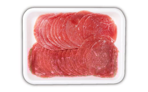 【訳あり】 牛タンスライス 約500g 牛 牛肉 牛タン 薄切りスライス 焼肉 しゃぶしゃぶ 熊本県 水上村