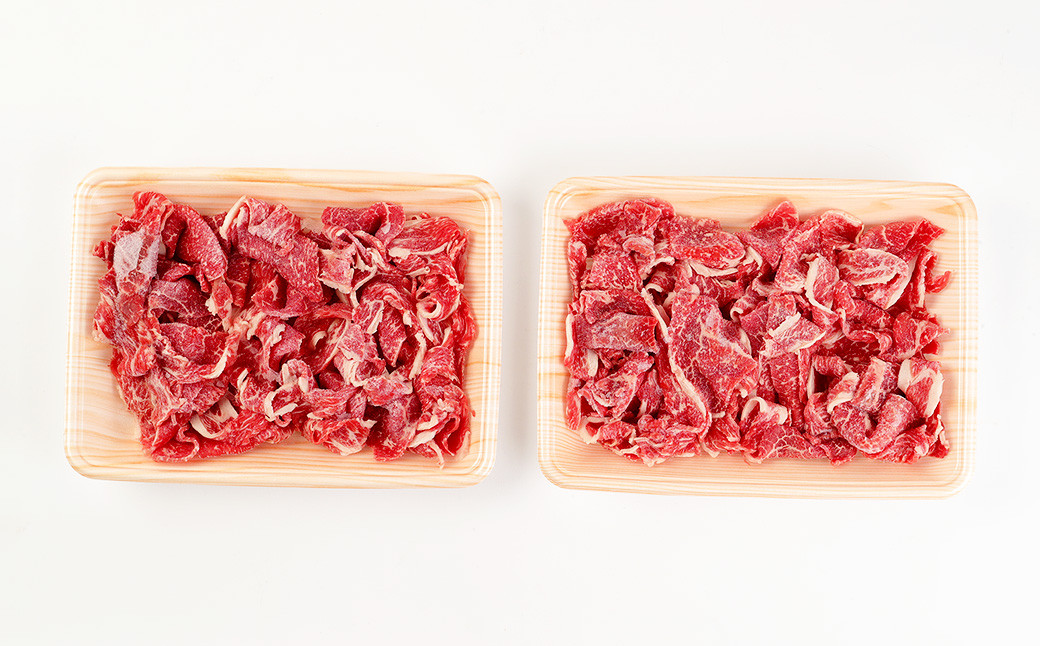くまもとあか牛 切落し 500g(250×2パック)