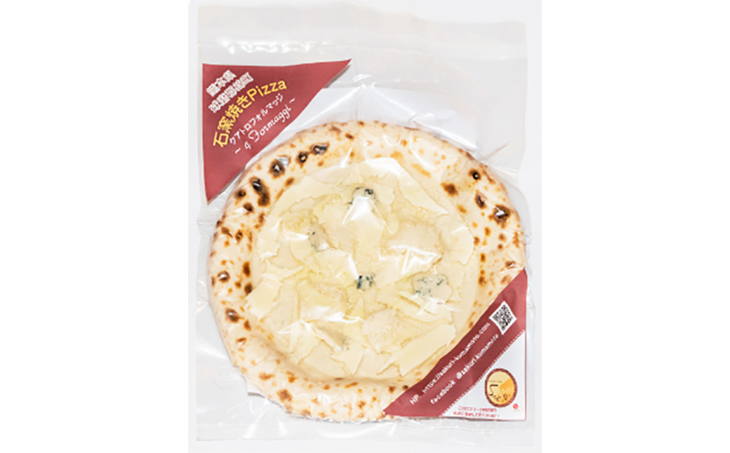 ãæ¬æ Œ ç³çª¯çŒããå·å Pizza 5æïŒãžã§ãããŒãŒãœãŒã¹ 5çš® ç空ãã㯠ãã¶