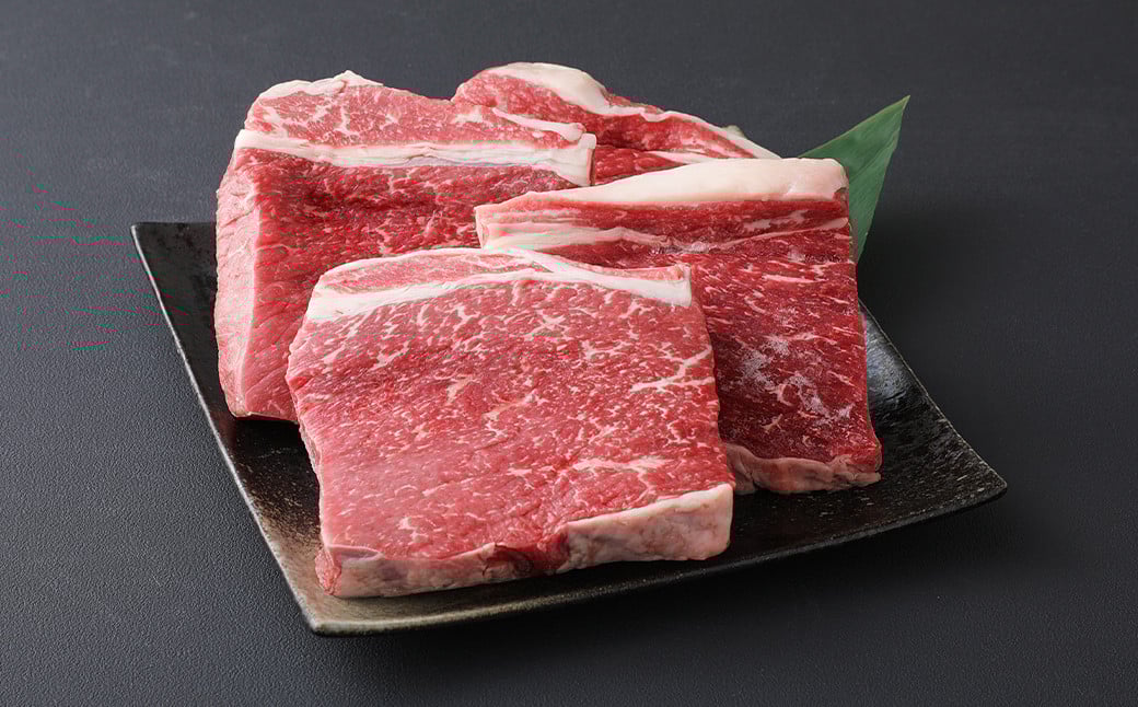 くまもとあか牛 ステーキセット 1,600g （ヒレ サーロイン もも）