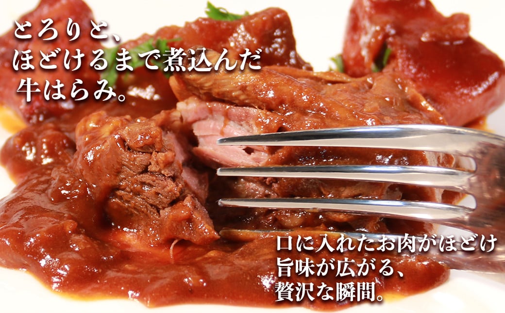 縲占ィウ縺ゅj縲大キ縺縺上&繧 繧繧上i縺狗央繝上Λ繝溘す繝√Η繝シ 250gテ6繝代ャ繧ッ 蜷郁ィ1.5kg
