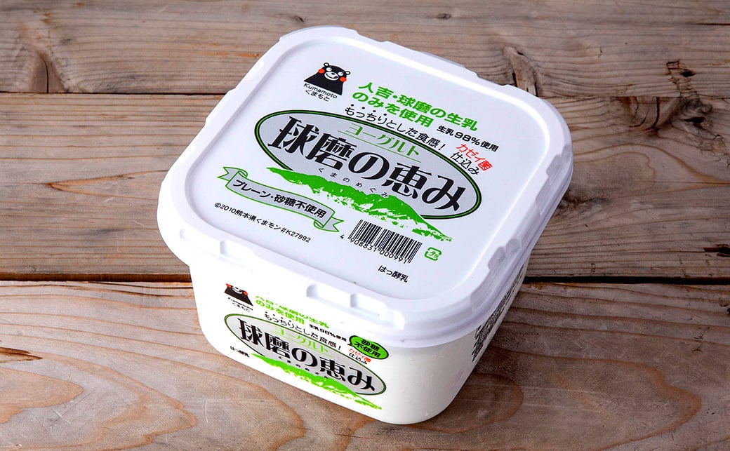 çç£šã®æµã¿ ãšãŒã°ã«ã (ç ç³äžäœ¿çš) 1kgÃ4ãã㯠èš4kg