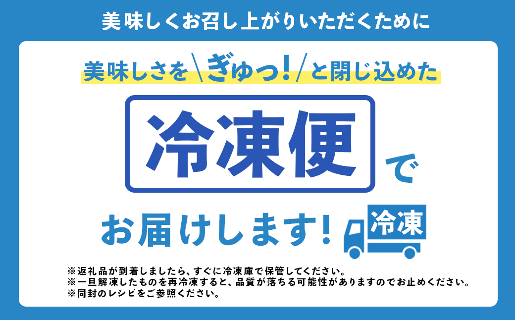 【ふるさと納税】 国産 馬刺し赤身 300g 専用タレミニボトル100ml付 肉 馬刺し 馬刺 赤身肉 冷凍 タレ付き 小分け 熊本県 水上村
