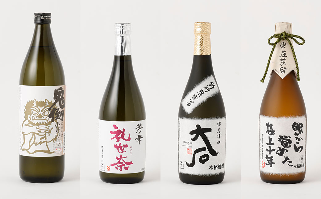 水上村の焼酎 飲みくらべ 小瓶×8本セット 合計6.12L 焼酎 お酒 熊本県 水上村