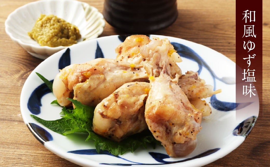 彩どり煮3種類×各2 計6パック（計900g）（和風旨辛味、和風ゆず塩味、和風醬油味）手手羽先 鶏肉 食べ比べ 料理 おかず おつまみ 和風 ゆず塩 ゆず 醤油 熊本県 水上村